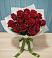 Букет Красные розы в городе Мегион